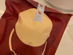 -泽田本家·铜锣烧(环贸店)