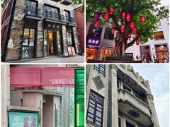 -广州西关永庆坊旅游区