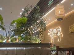 -寻牛记潮汕牛肉火锅(双喜城店)