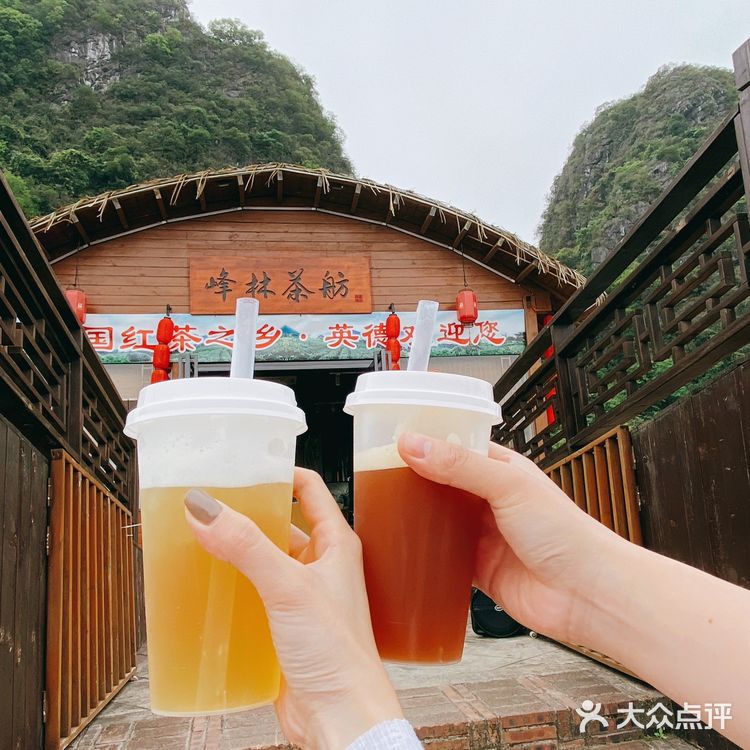 清远｜广东小桂林一日游—九龙峰林小镇