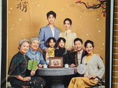 -海马体家庭照相馆(广州正佳广场店)