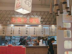 -毛肚向右·川渝毛肚王(经开永旺店)