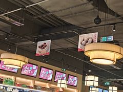-金鼎轩(鸟巢北辰荟店)