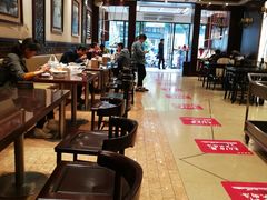-熙盛源(复兴路店)