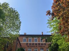 -青岛啤酒博物馆