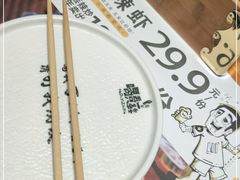 -喝丢一只鞋海鲜烧烤·海肠捞饭(文体街店)