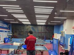 -悦动康乒乓球(三里屯店)