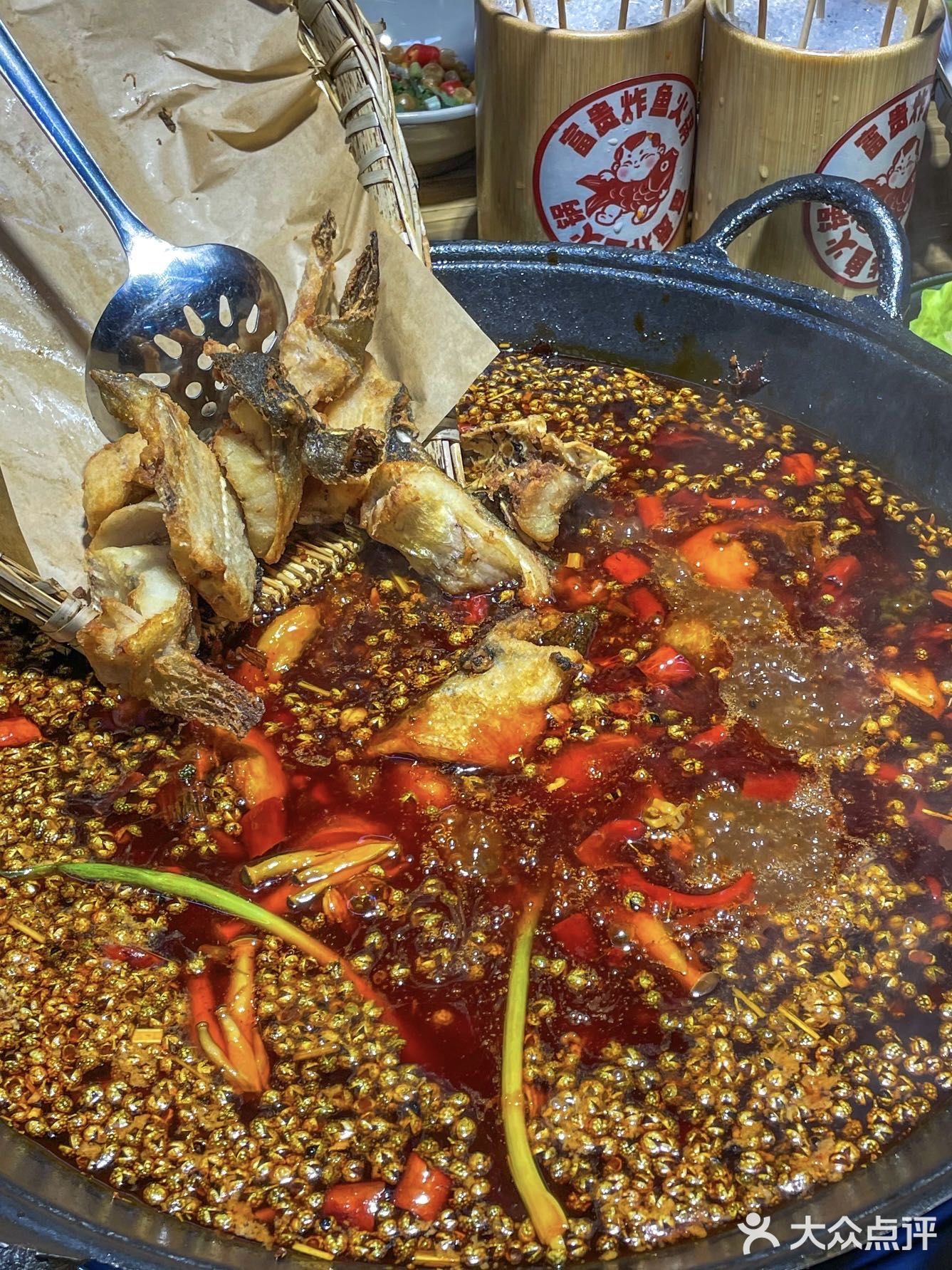 敢说99%的南京人没吃过炸鱼火锅！