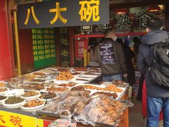 -白魁老号饭庄(交道口店)