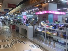 -韩国商品交易中心