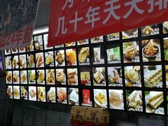 -宫廷糕点铺(人民中路店)
