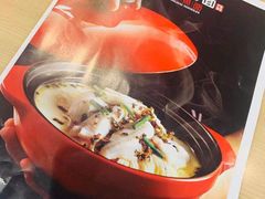 -家有好面(南汇大润发店)