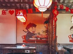 -矮板凳老火锅(宽窄巷子店)