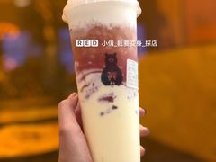 -SENTEA森茶(麦地丽日店)