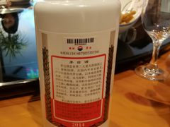 -阿南海鲜