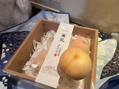 -然寿司(郎园vintage店)