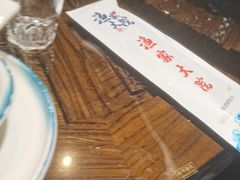 -渔家大院·地道威海菜(石岛店)