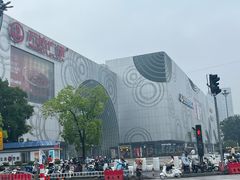 -万达广场(松江店)