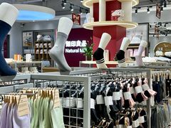 -沙洲路步行街(长安南路店)