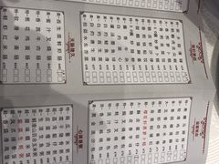 -金翠皇宫粤菜·点心·海鲜(科技园店)
