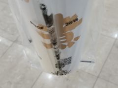 -沪上阿姨·精选茶饮(十一经路店)