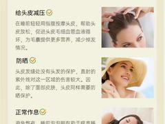 -广州绿地中央广场