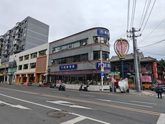 -万顺啤酒屋(皇寺路店)