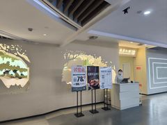 -苏梦江南·淮扬菜(夫子庙店)