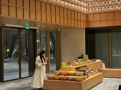 -奈雪茶院·茶室茶馆(广州粤海天地店)