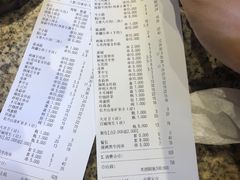 -玉善烧烤串城(长春总店)
