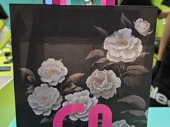 -gleeglee乐溢亦茶(合生汇店)