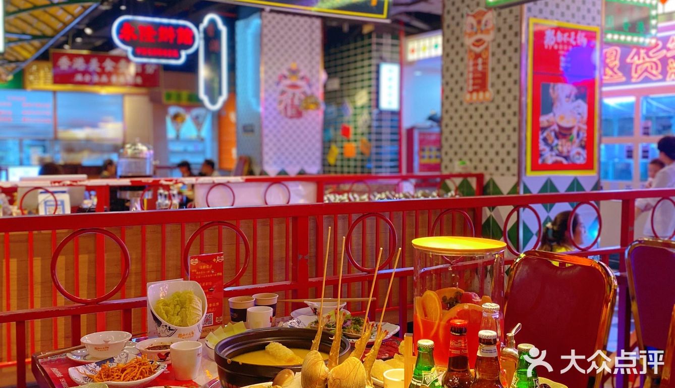 贵阳探店｜贵阳也有超火的港式打边炉啦