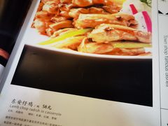 -马凯餐厅(长椿街店)