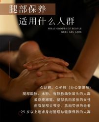 -丹漪·DANYI 美肤中心