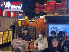 -牛New寿喜烧(虹桥新天地店)