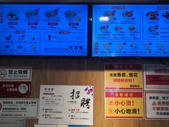 -鸭得堡老鸭汤·鸭血粉丝(凤凰西街店)