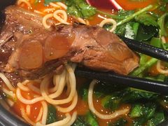 -和府捞面(东直门银座店)