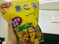 -AEON永旺(东方宝泰店)