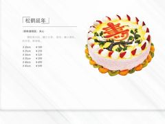 -MAKY米旗(中东大市场店)