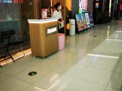 -花味烤肉(铜山万达店)