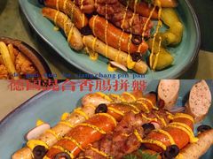 -阿兹凯乐·老洋房西餐