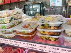 -红宾酒楼(百姓家宴店)