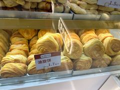 -太原面食店(解放路店)