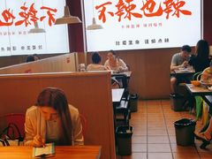 大堂-嘎嘎鸭下巴·爆辣干锅(明教寺店)