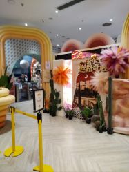 -奈尔宝家庭中心·亲子餐厅(华采天地店)