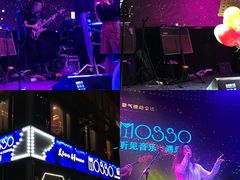 -MOSSO音乐酒吧·Live House(南京西路店)