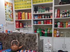 -三兴涮羊肉(荣安大街店)