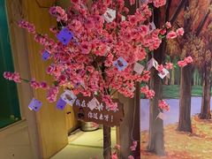 -琴寿司居酒屋(中山广场店)