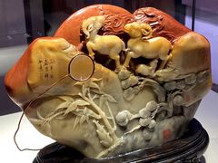 -福建省非物质文化遗产博览苑