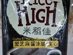 -全家便利店(大连路二店)